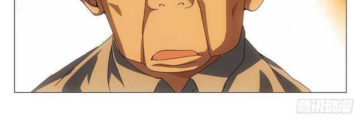 Nhất Nhân Chi Hạ - Chapter 300 - Page 31