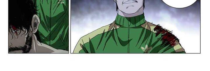 Nhất Nhân Chi Hạ - Chapter 300 - Page 6