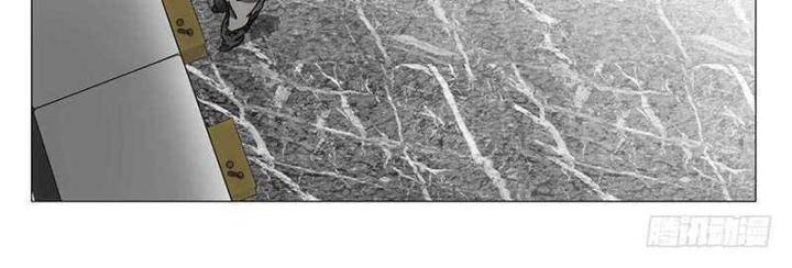 Nhất Nhân Chi Hạ - Chapter 301 - Page 31