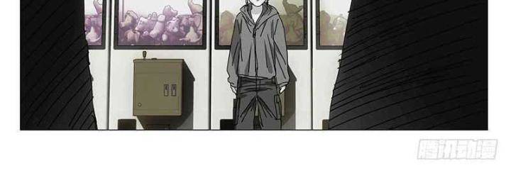 Nhất Nhân Chi Hạ - Chapter 301 - Page 33