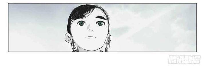 Nhất Nhân Chi Hạ - Chapter 301 - Page 35