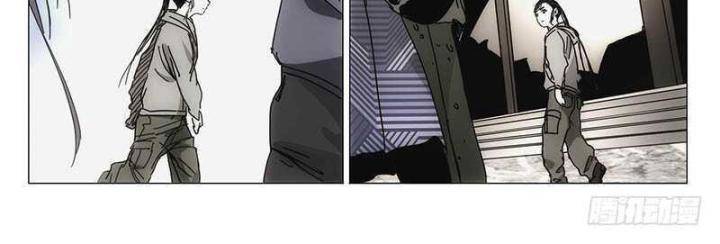 Nhất Nhân Chi Hạ - Chapter 301 - Page 37