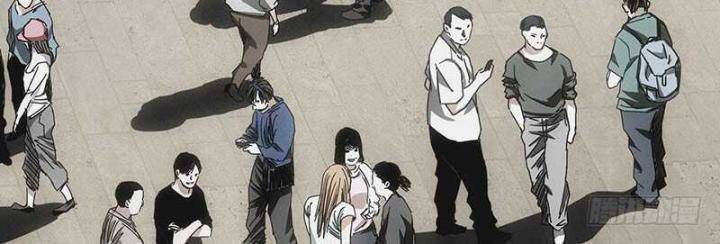 Nhất Nhân Chi Hạ - Chapter 301 - Page 39