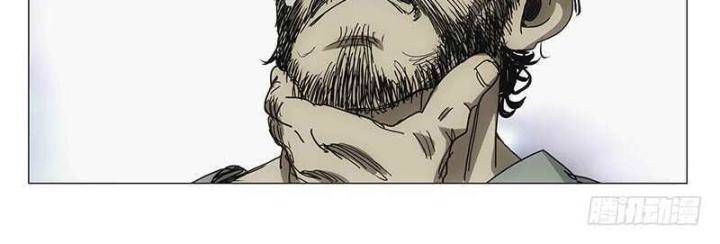 Nhất Nhân Chi Hạ - Chapter 301 - Page 43