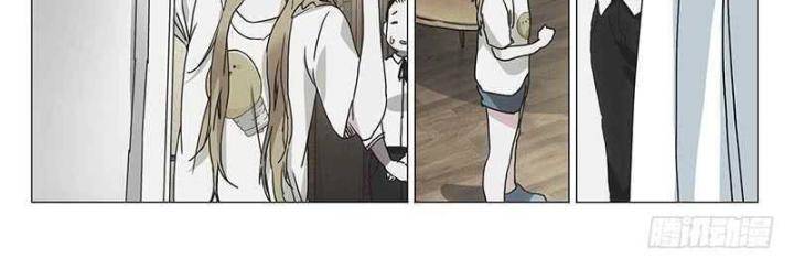 Nhất Nhân Chi Hạ - Chapter 301 - Page 45