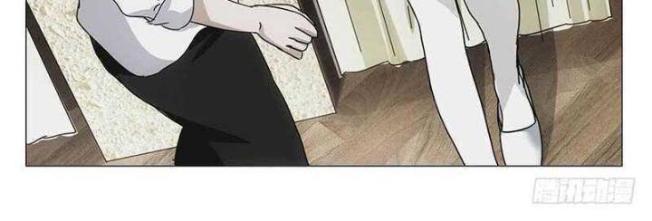 Nhất Nhân Chi Hạ - Chapter 301 - Page 47