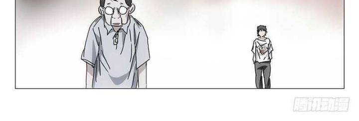 Nhất Nhân Chi Hạ - Chapter 301 - Page 55