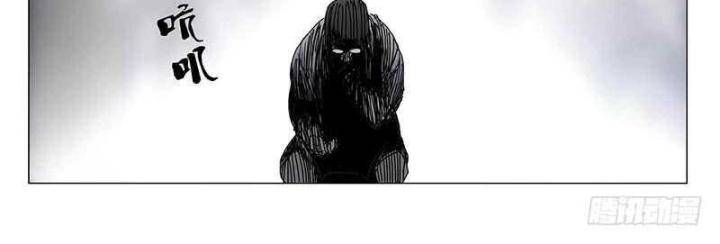 Nhất Nhân Chi Hạ - Chapter 302 - Page 10