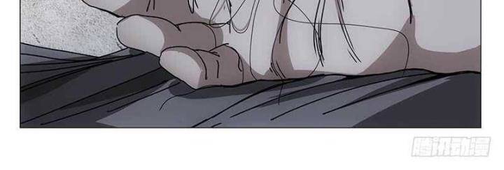 Nhất Nhân Chi Hạ - Chapter 302 - Page 12