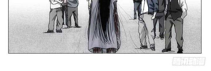 Nhất Nhân Chi Hạ - Chapter 302 - Page 14