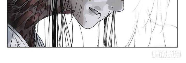 Nhất Nhân Chi Hạ - Chapter 302 - Page 20