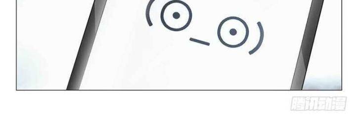 Nhất Nhân Chi Hạ - Chapter 302 - Page 27