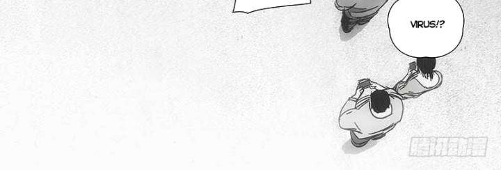 Nhất Nhân Chi Hạ - Chapter 302 - Page 31