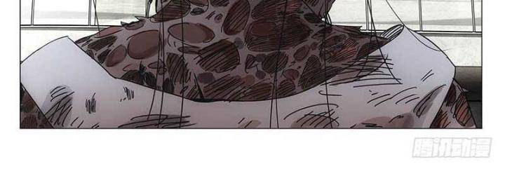 Nhất Nhân Chi Hạ - Chapter 302 - Page 35