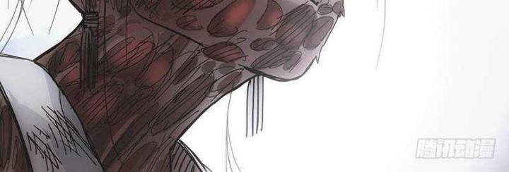 Nhất Nhân Chi Hạ - Chapter 302 - Page 39