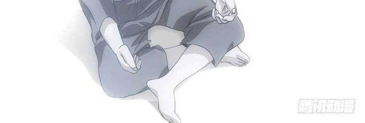 Nhất Nhân Chi Hạ - Chapter 302 - Page 57