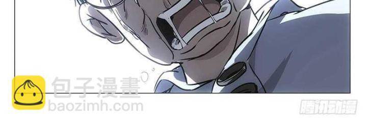 Nhất Nhân Chi Hạ - Chapter 302 - Page 61