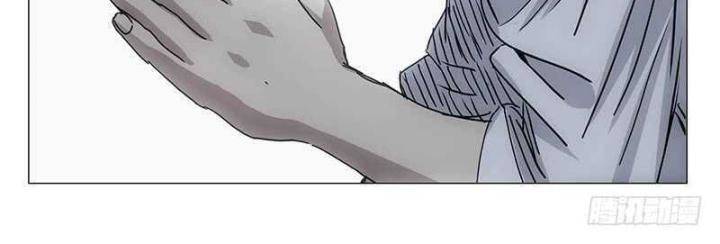 Nhất Nhân Chi Hạ - Chapter 302 - Page 65