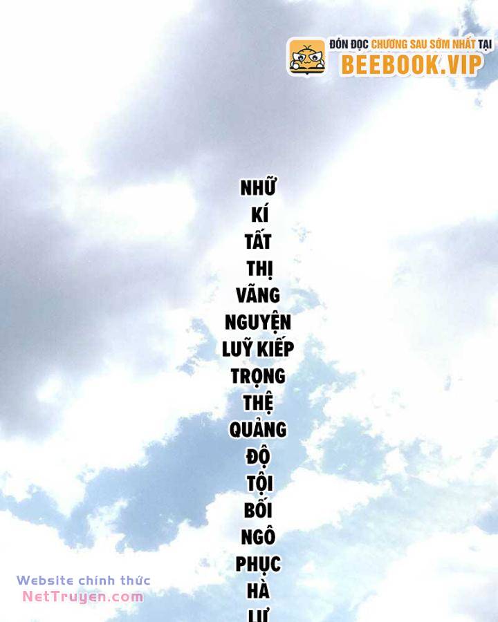 Nhất Nhân Chi Hạ - Chapter 302 - Page 69