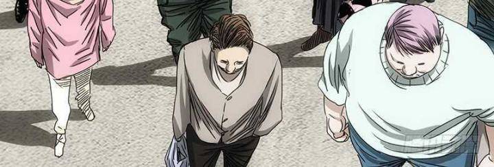 Nhất Nhân Chi Hạ - Chapter 303 - Page 32