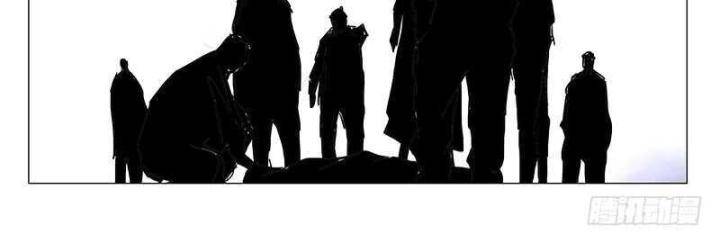 Nhất Nhân Chi Hạ - Chapter 303 - Page 3