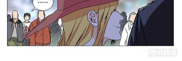 Nhất Nhân Chi Hạ - Chapter 303 - Page 6