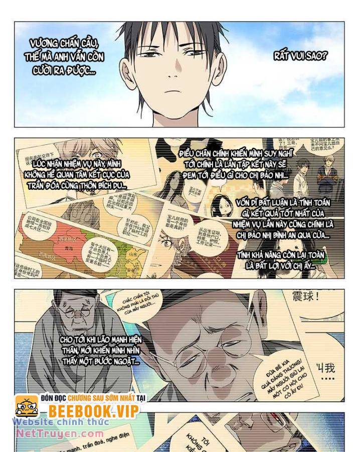 Nhất Nhân Chi Hạ - Chapter 303 - Page 7