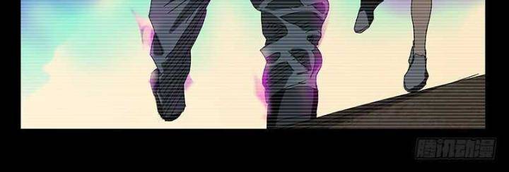 Nhất Nhân Chi Hạ - Chapter 304 - Page 9