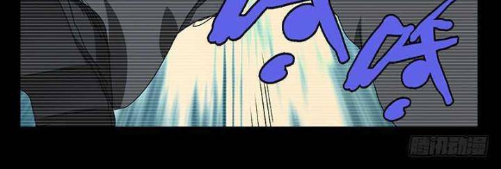 Nhất Nhân Chi Hạ - Chapter 304 - Page 15