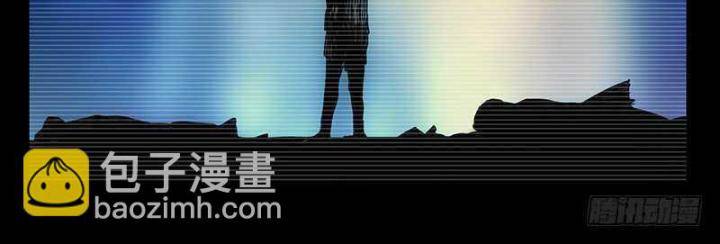 Nhất Nhân Chi Hạ - Chapter 304 - Page 17