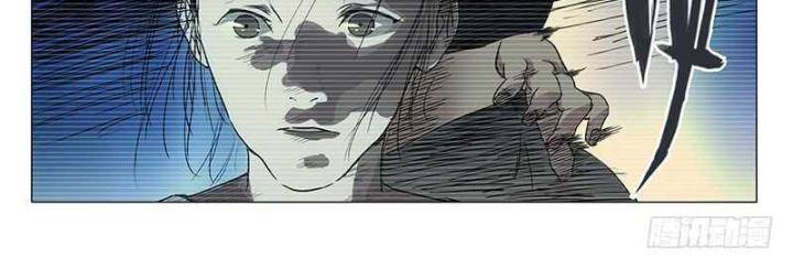 Nhất Nhân Chi Hạ - Chapter 304 - Page 19