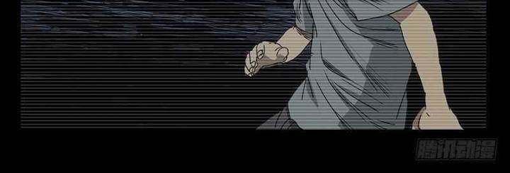 Nhất Nhân Chi Hạ - Chapter 304 - Page 29