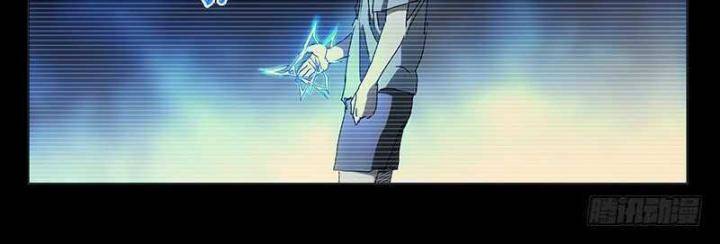 Nhất Nhân Chi Hạ - Chapter 304 - Page 5