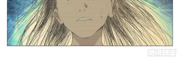 Nhất Nhân Chi Hạ - Chapter 305 - Page 11