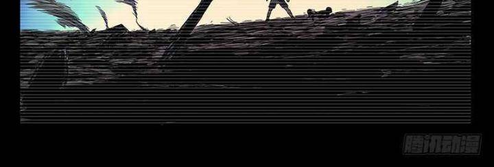 Nhất Nhân Chi Hạ - Chapter 305 - Page 4