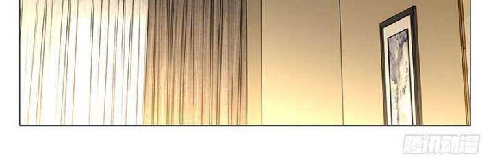 Nhất Nhân Chi Hạ - Chapter 305 - Page 6