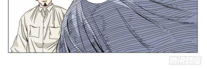 Nhất Nhân Chi Hạ - Chapter 306 - Page 10