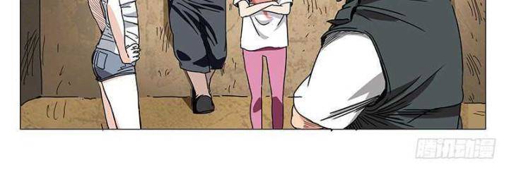 Nhất Nhân Chi Hạ - Chapter 306 - Page 20