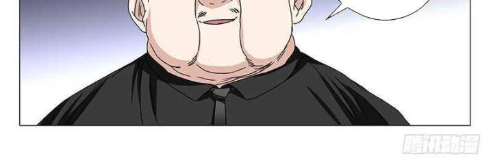 Nhất Nhân Chi Hạ - Chapter 306 - Page 22