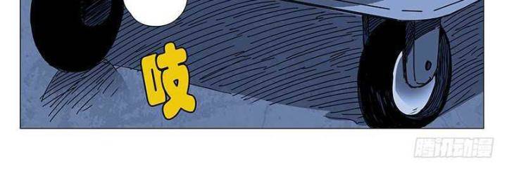 Nhất Nhân Chi Hạ - Chapter 306 - Page 26