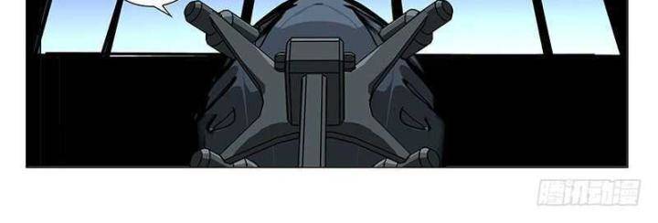 Nhất Nhân Chi Hạ - Chapter 306 - Page 31