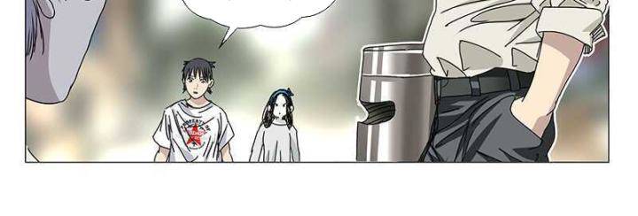 Nhất Nhân Chi Hạ - Chapter 306 - Page 6