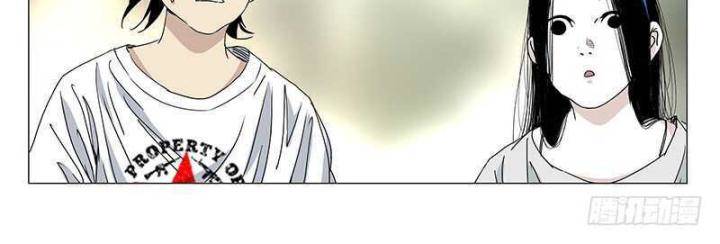 Nhất Nhân Chi Hạ - Chapter 306 - Page 8