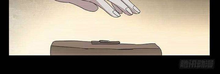 Nhất Nhân Chi Hạ - Chapter 307 - Page 10