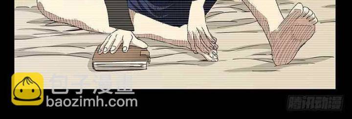 Nhất Nhân Chi Hạ - Chapter 307 - Page 14