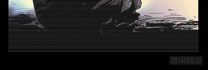 Nhất Nhân Chi Hạ - Chapter 307 - Page 21