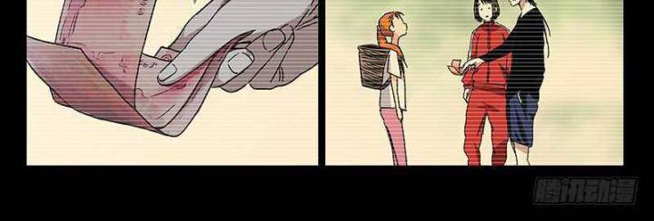 Nhất Nhân Chi Hạ - Chapter 307 - Page 27