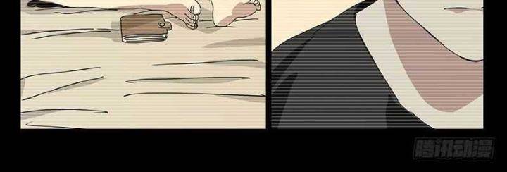 Nhất Nhân Chi Hạ - Chapter 307 - Page 8