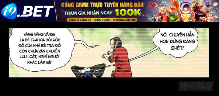 Nhất Nhân Chi Hạ - Chapter 308 - Page 20