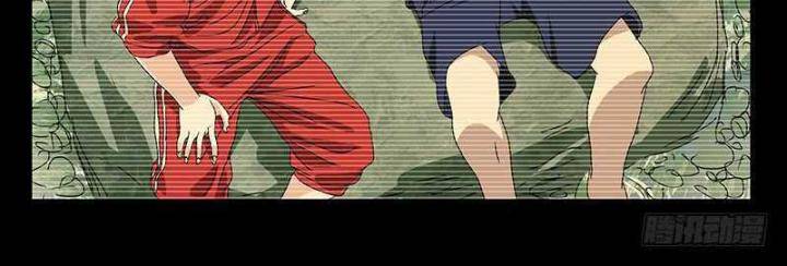 Nhất Nhân Chi Hạ - Chapter 308 - Page 24